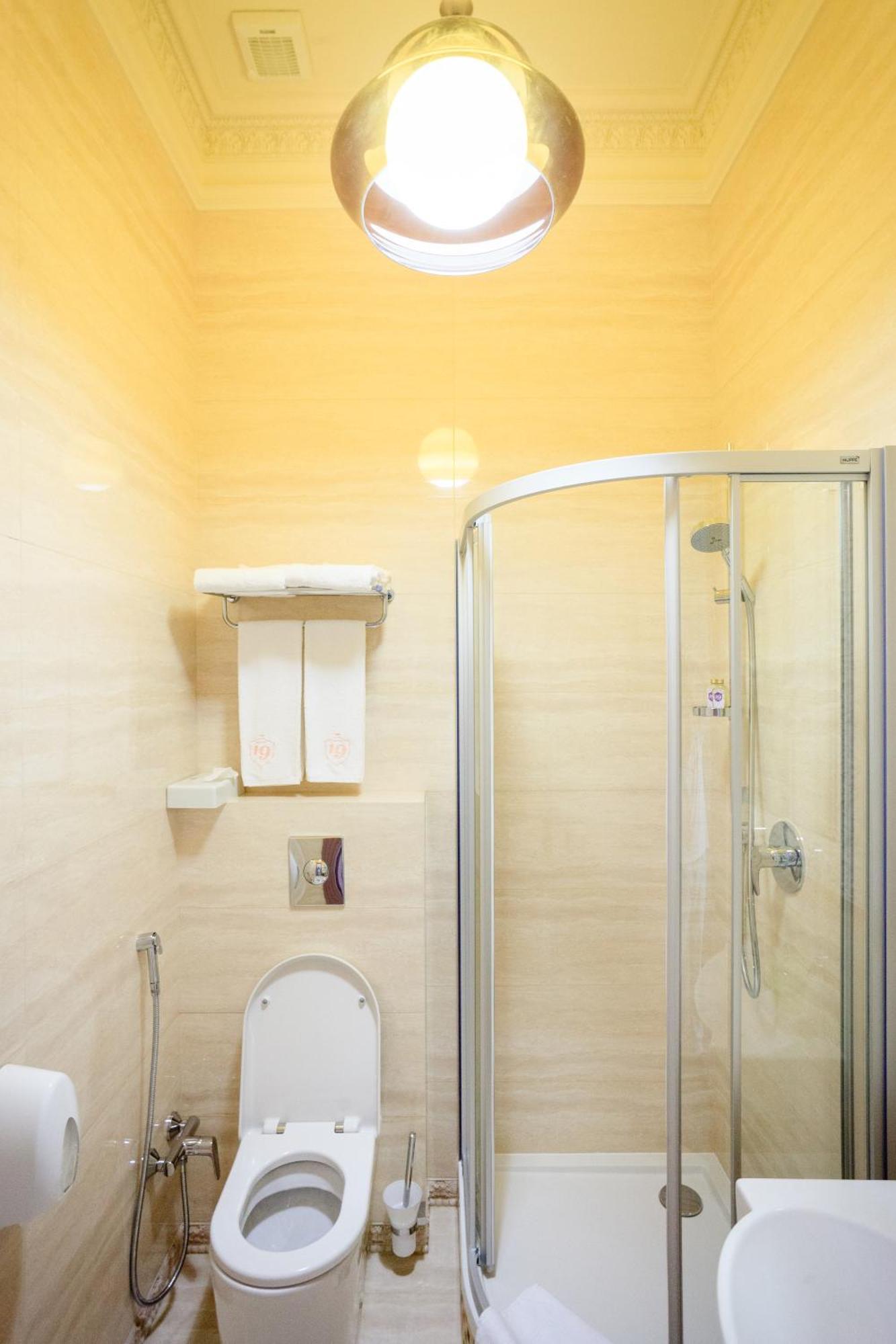 Hotel 19 Harkiv Oda fotoğraf