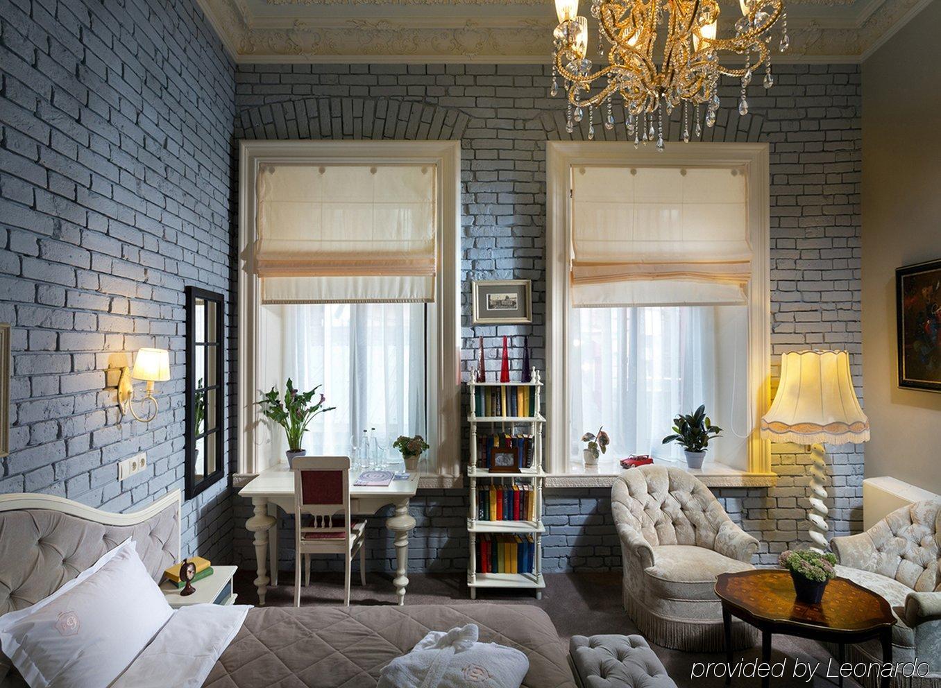 Hotel 19 Harkiv Oda fotoğraf