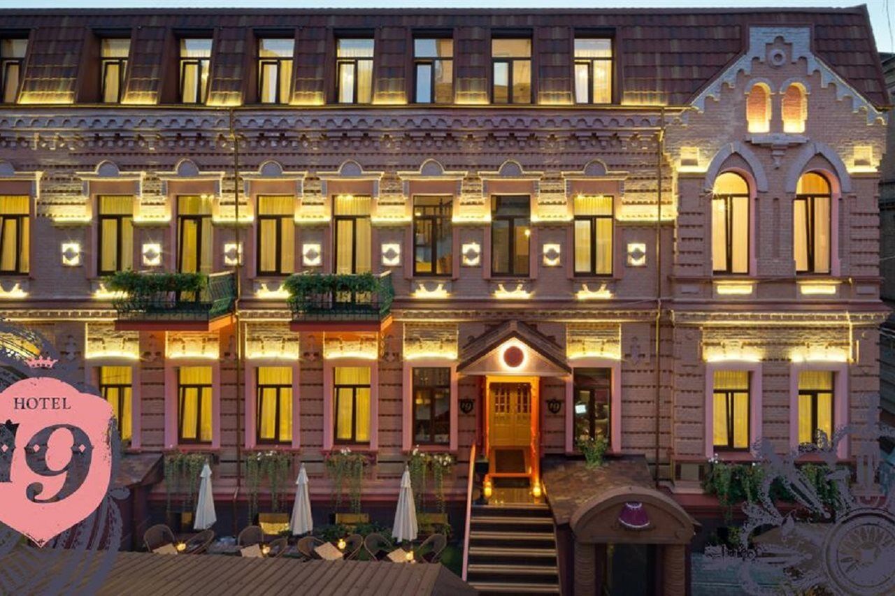 Hotel 19 Harkiv Dış mekan fotoğraf